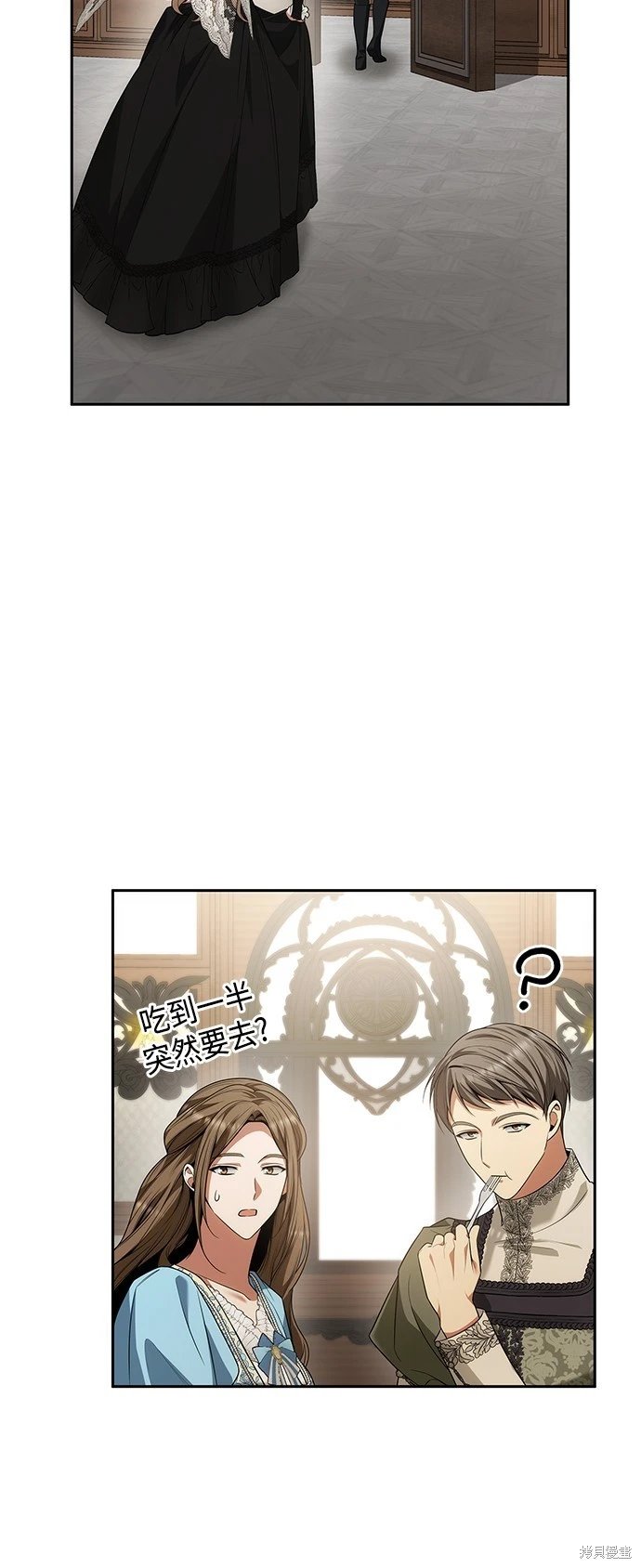 第82话