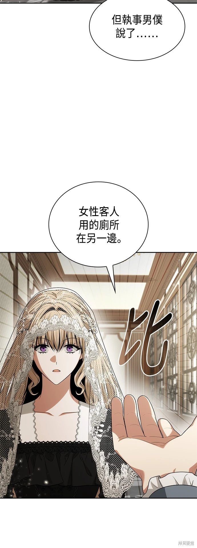 第82话