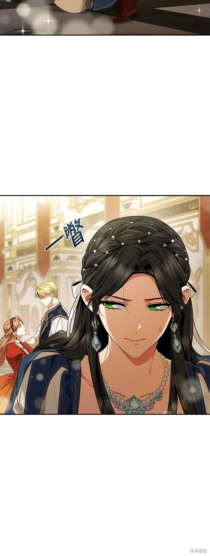第85话