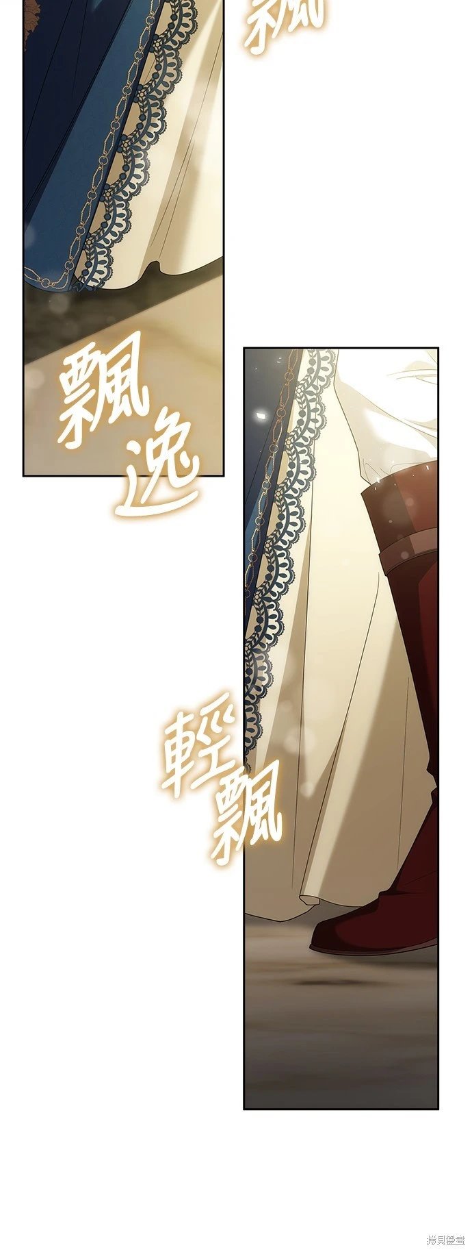 第85话