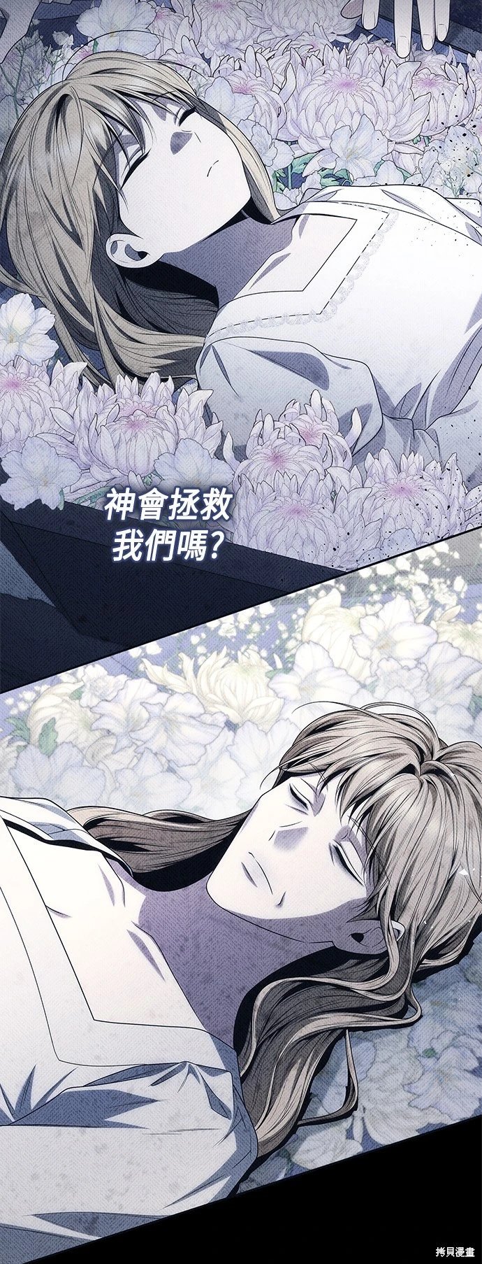 第85话