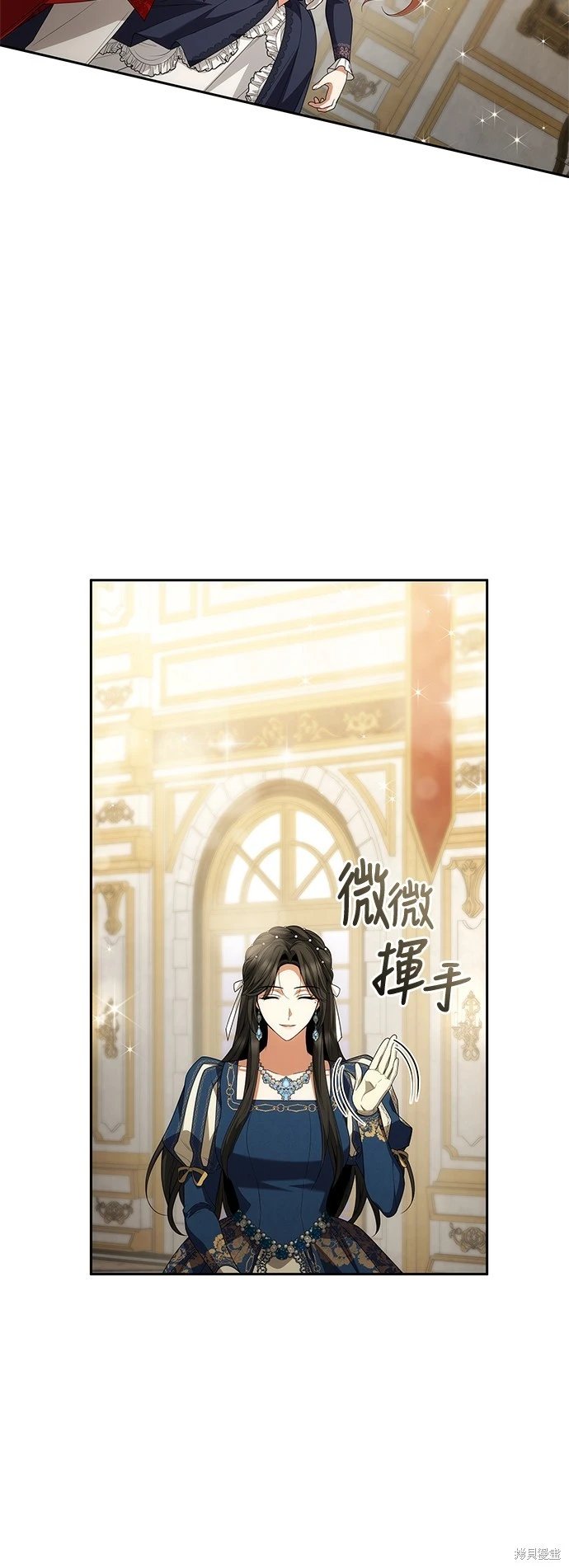 第85话