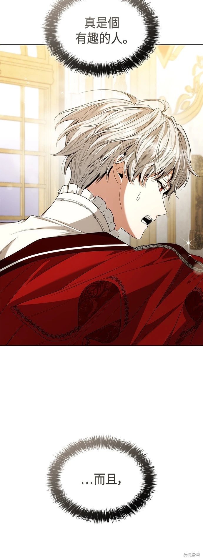 第85话