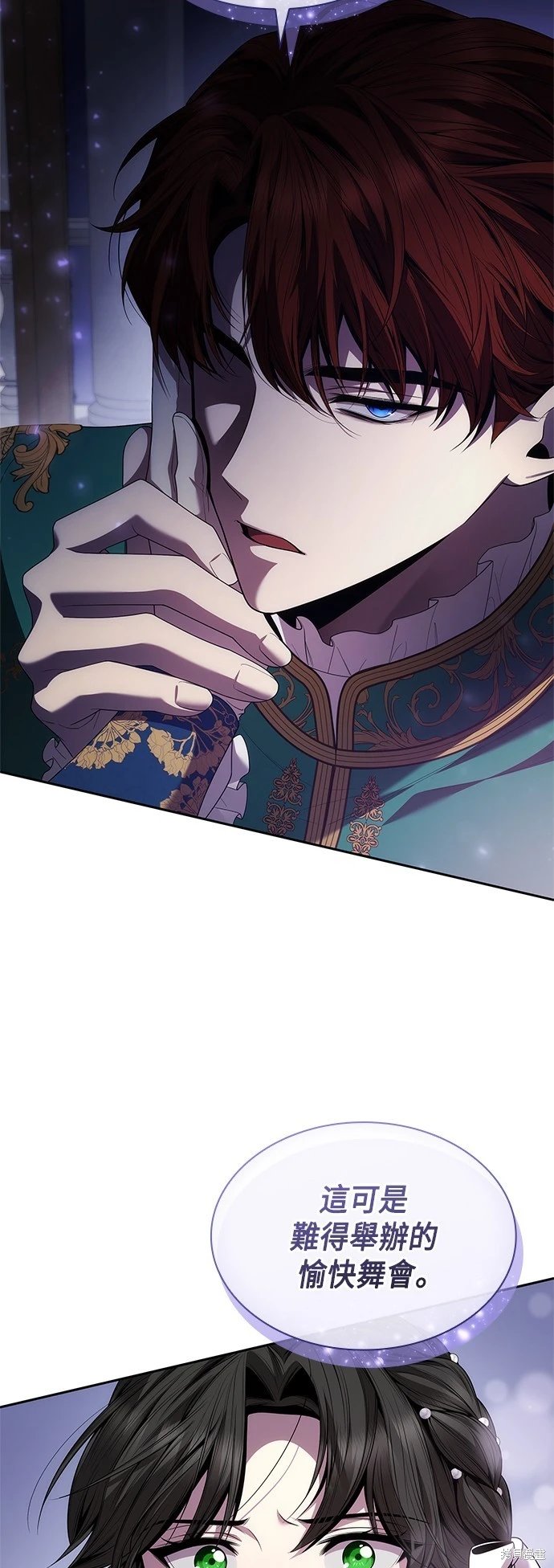 第85话
