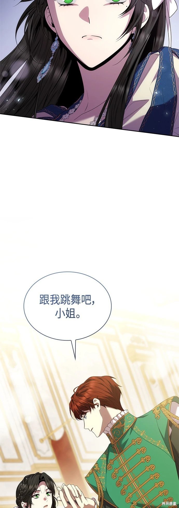 第85话