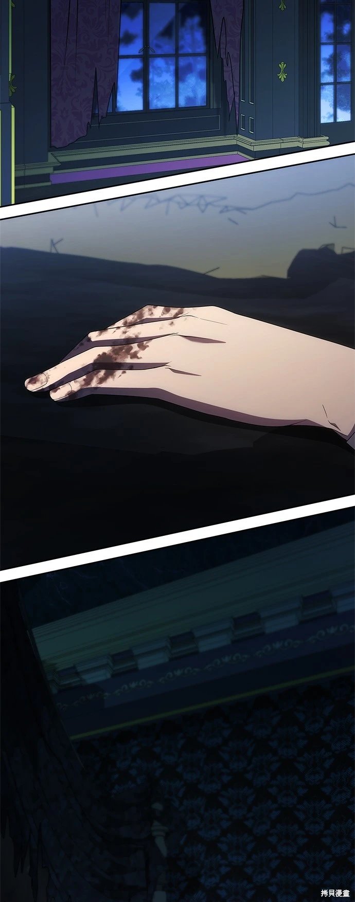 第88话