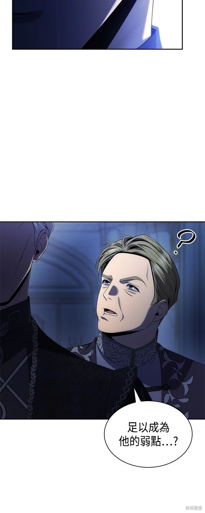 第89话
