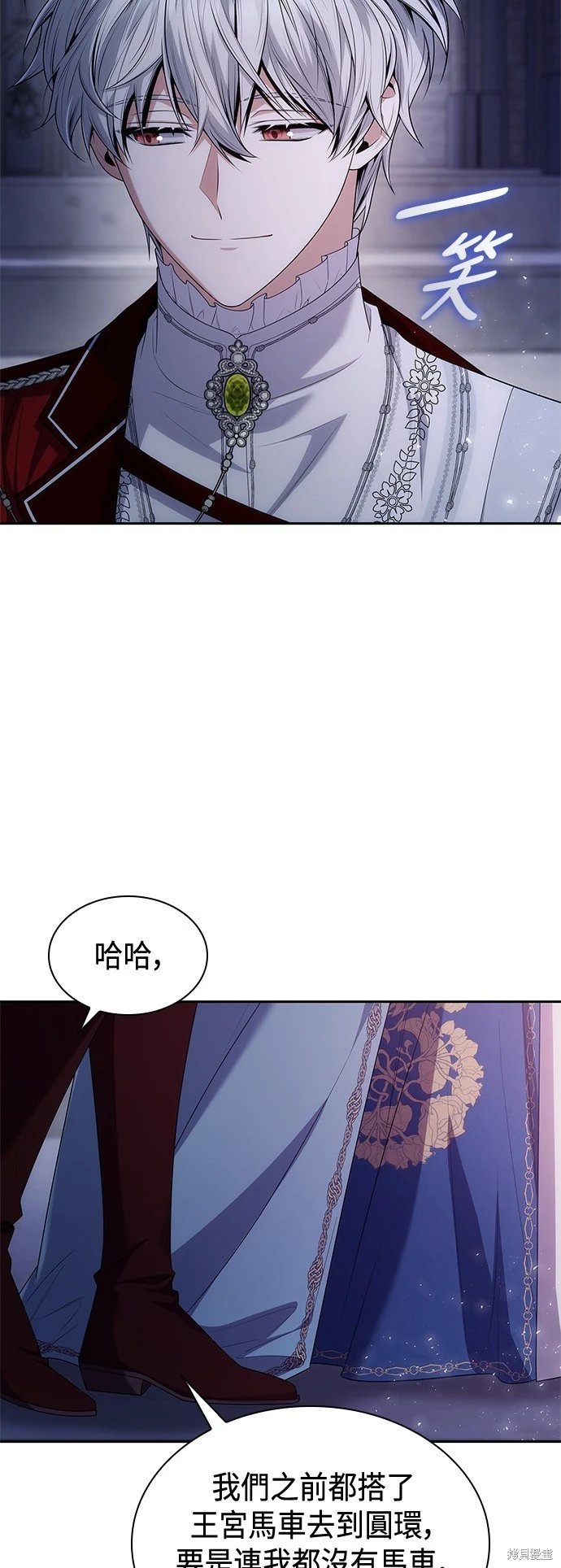 第89话