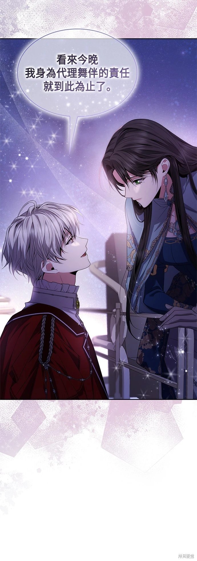 第89话