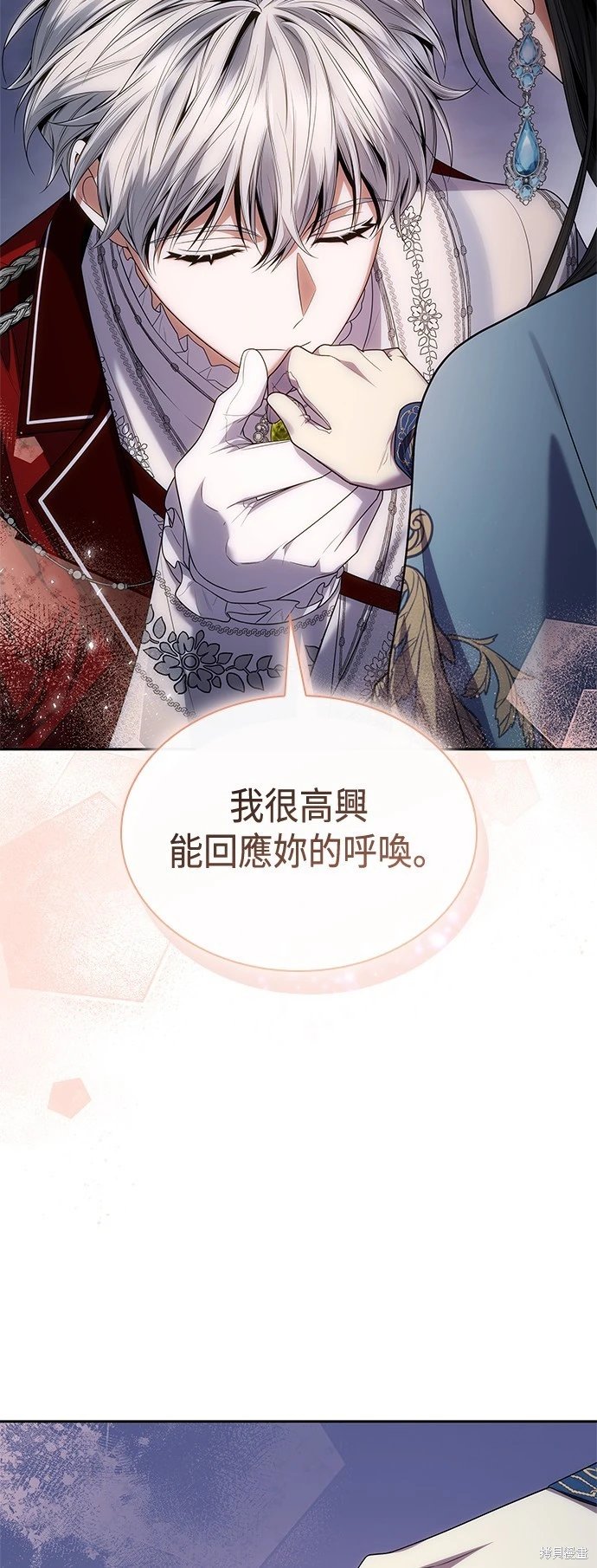 第89话