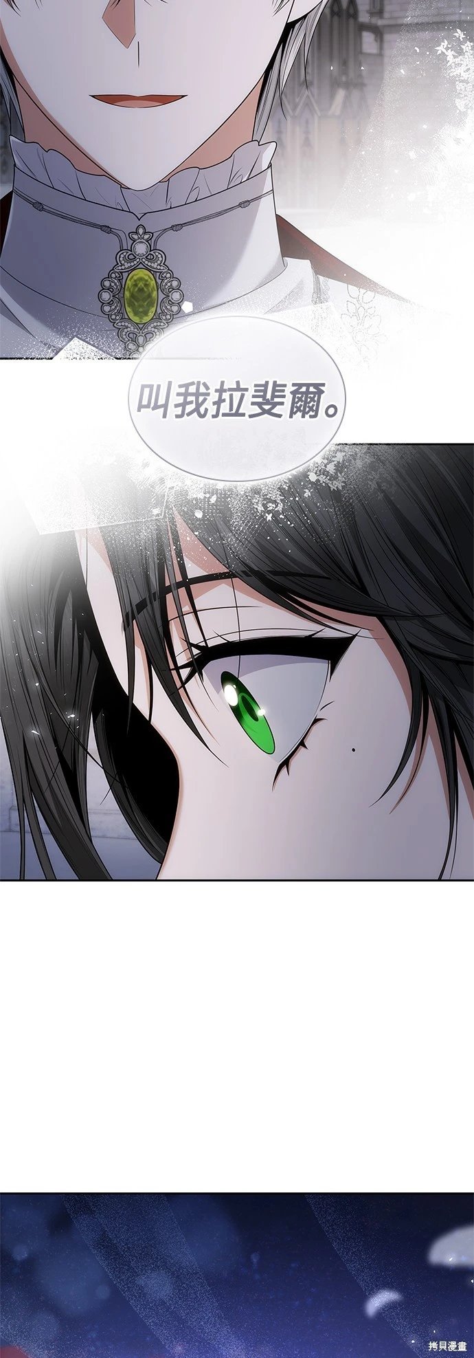 第89话