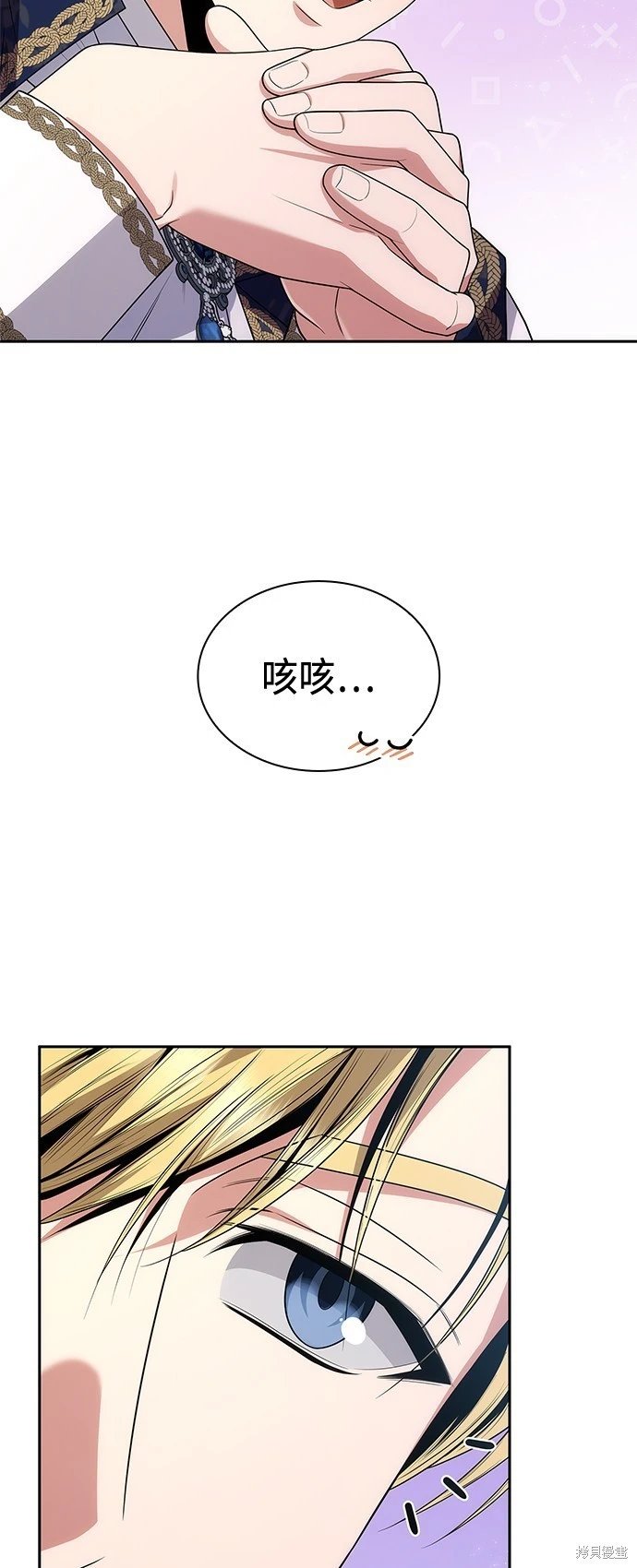 第89话