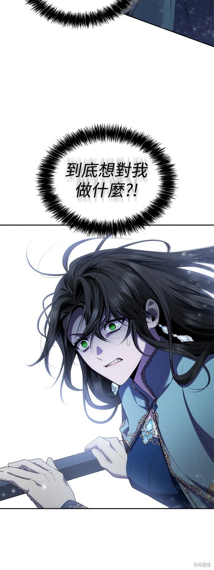 第90话