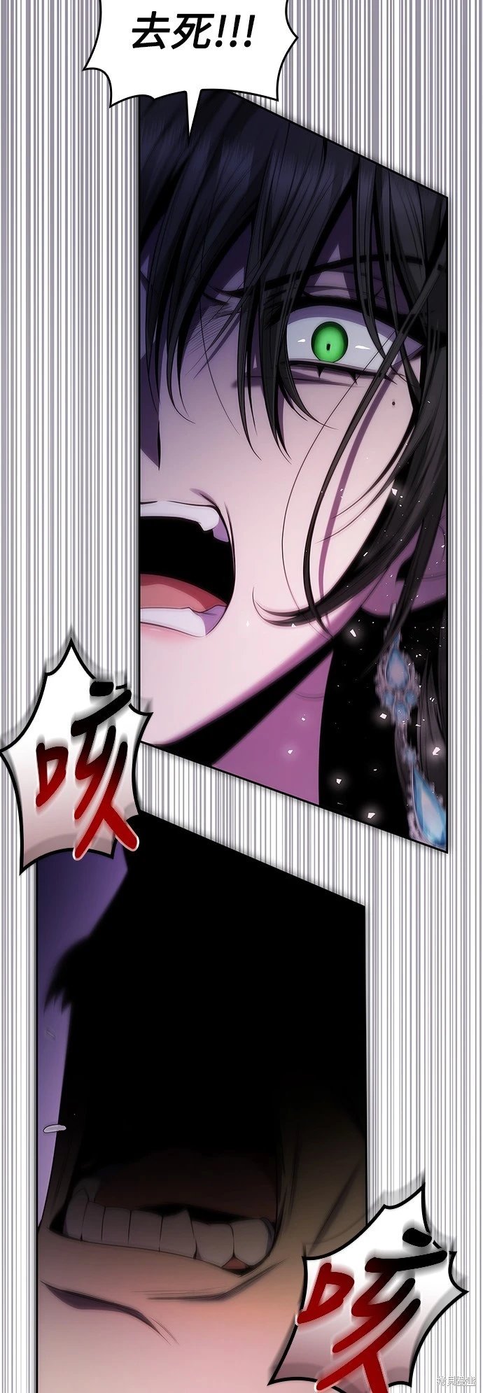第90话