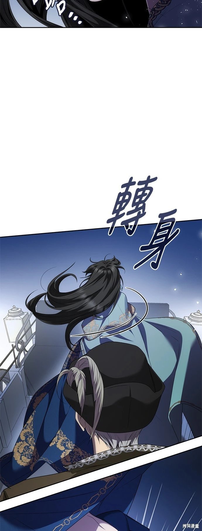 第90话