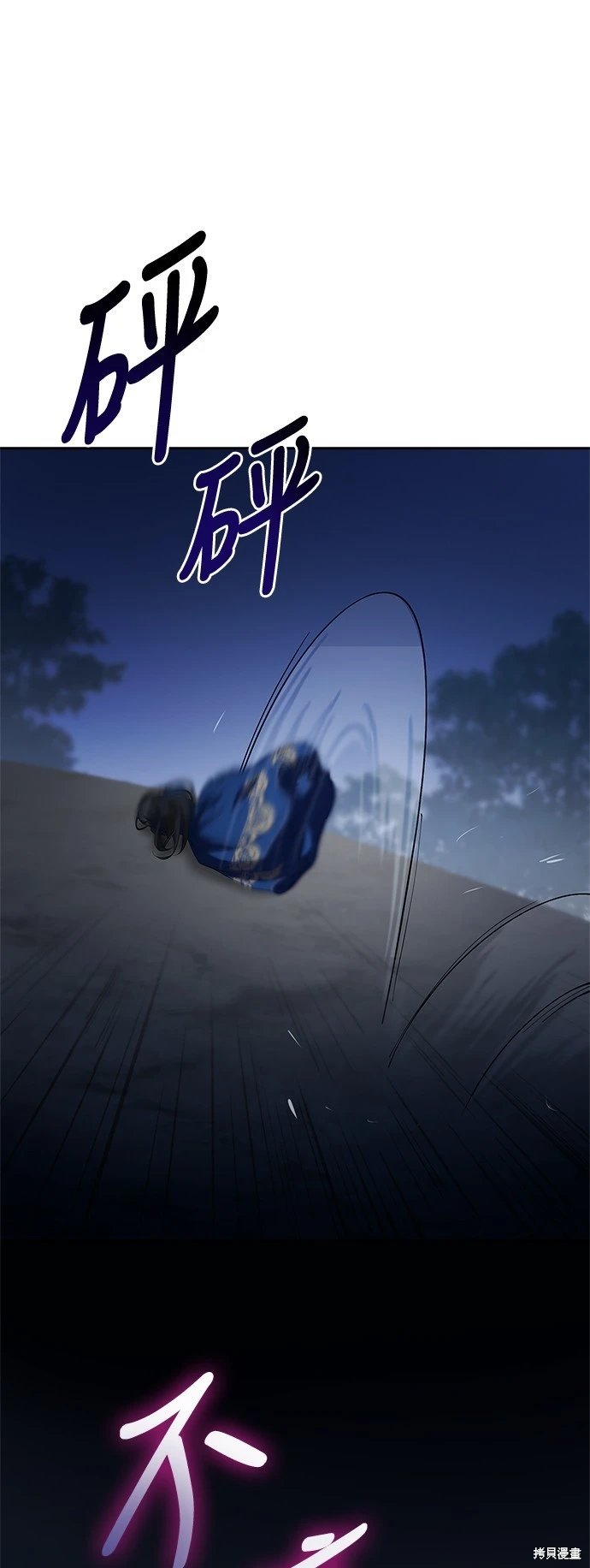 第90话