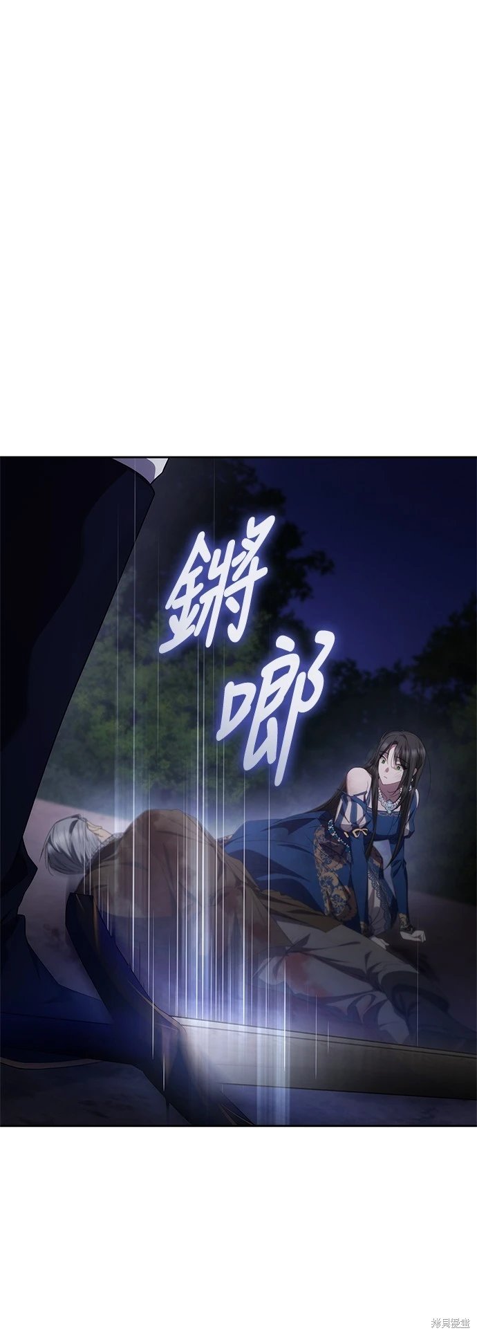 第90话
