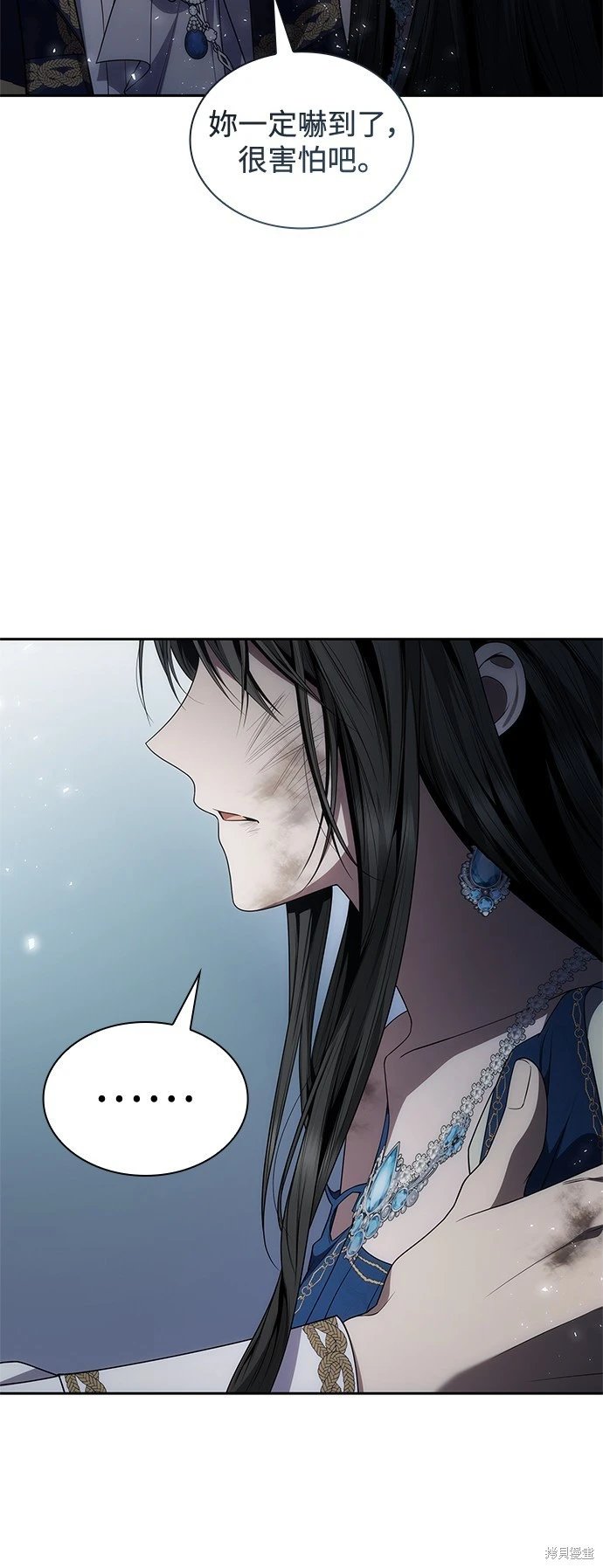 第90话