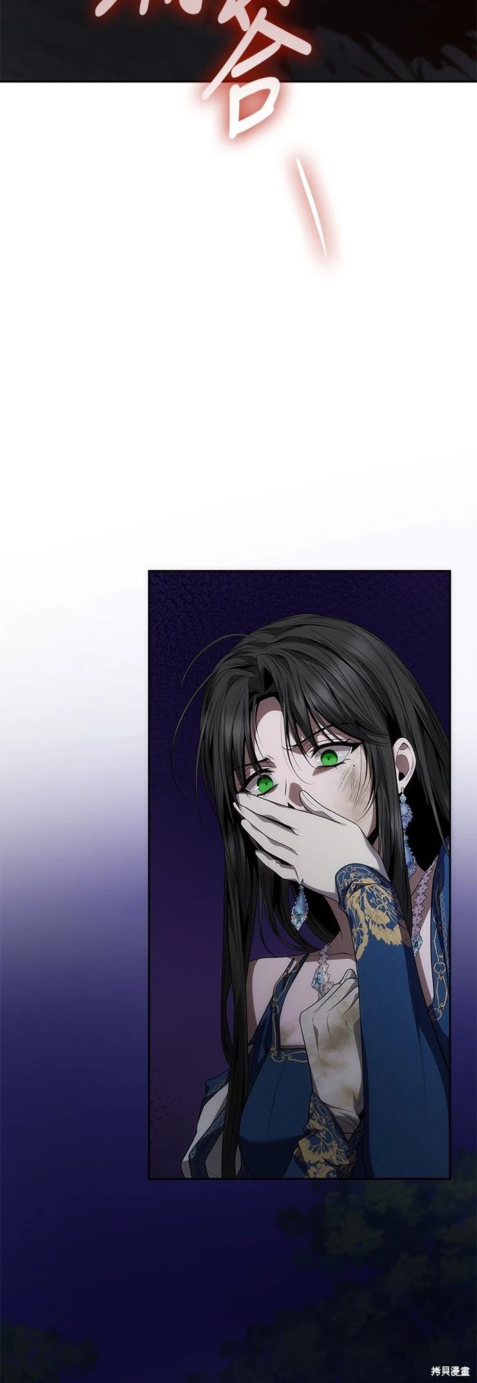 第91话