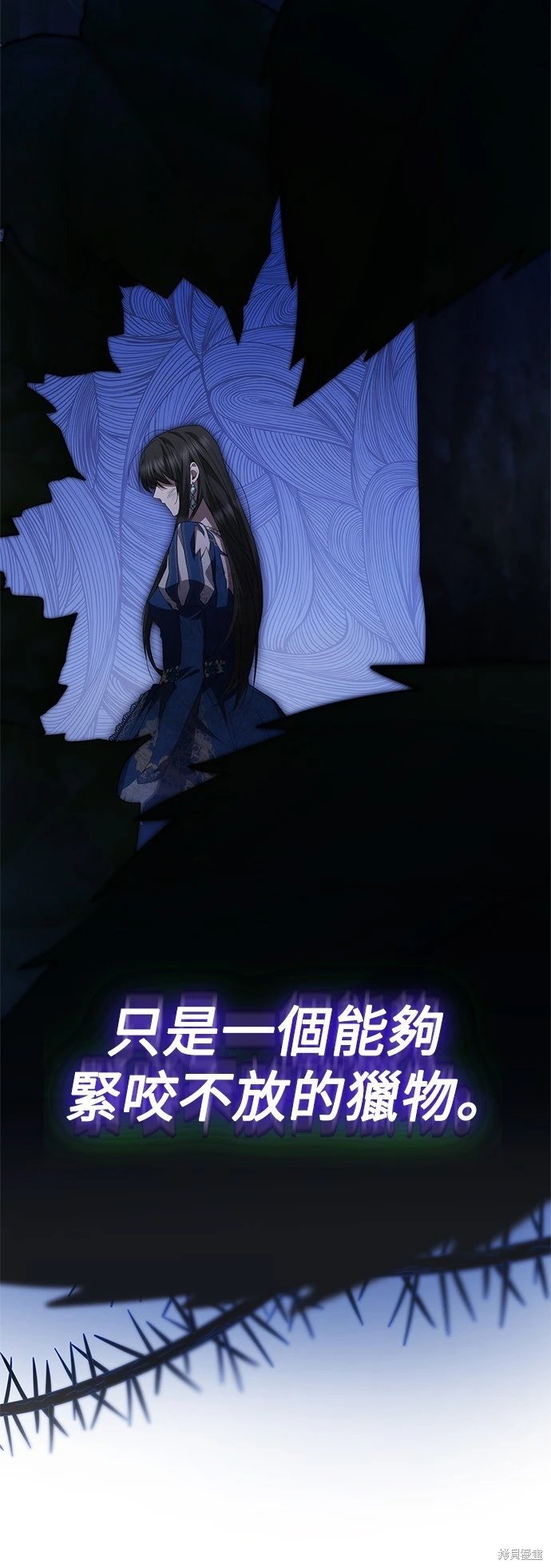 第91话
