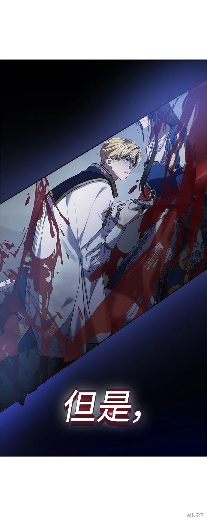 第91话