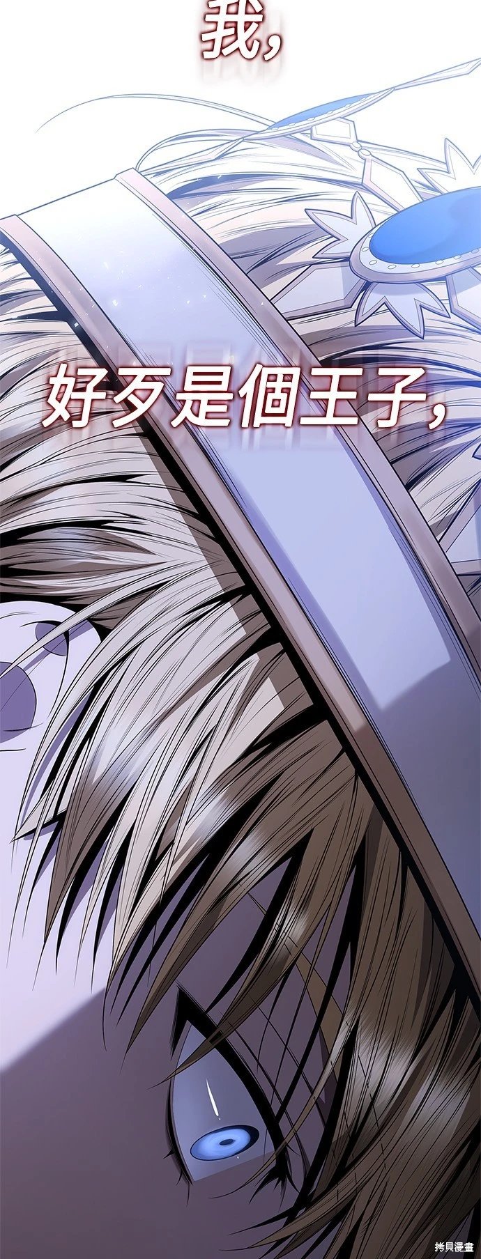 第91话