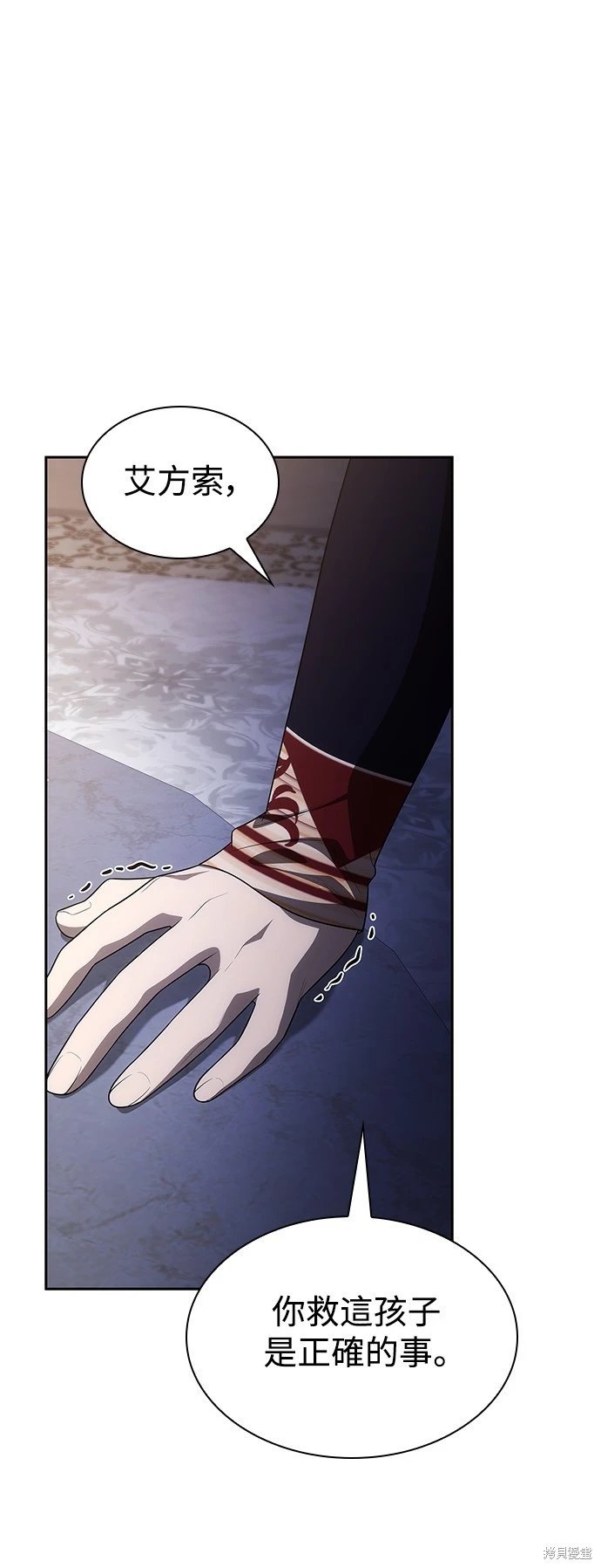 第91话