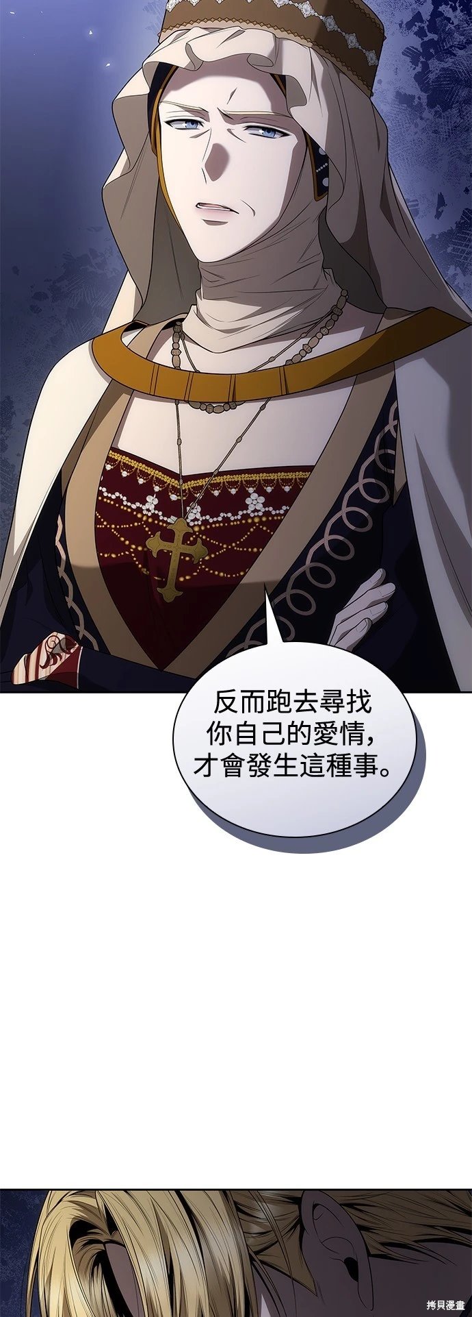第91话