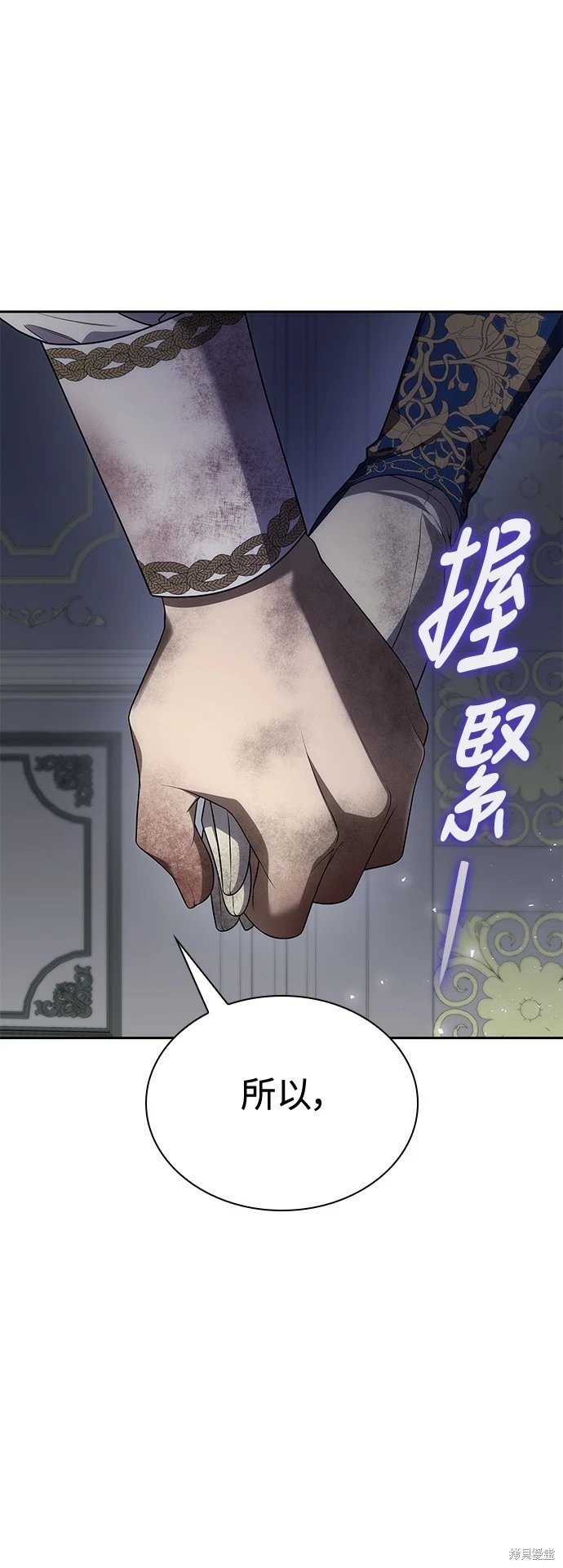 第91话