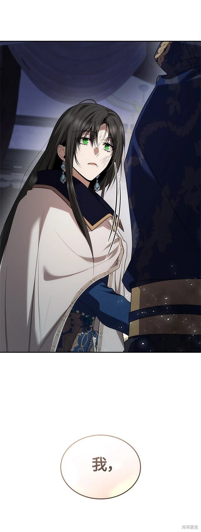 第91话
