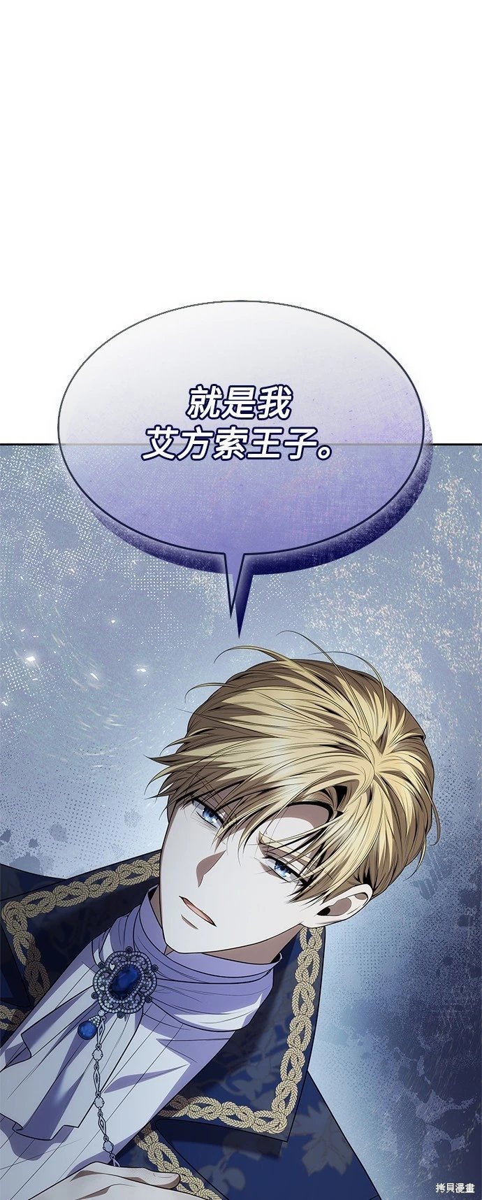 第91话