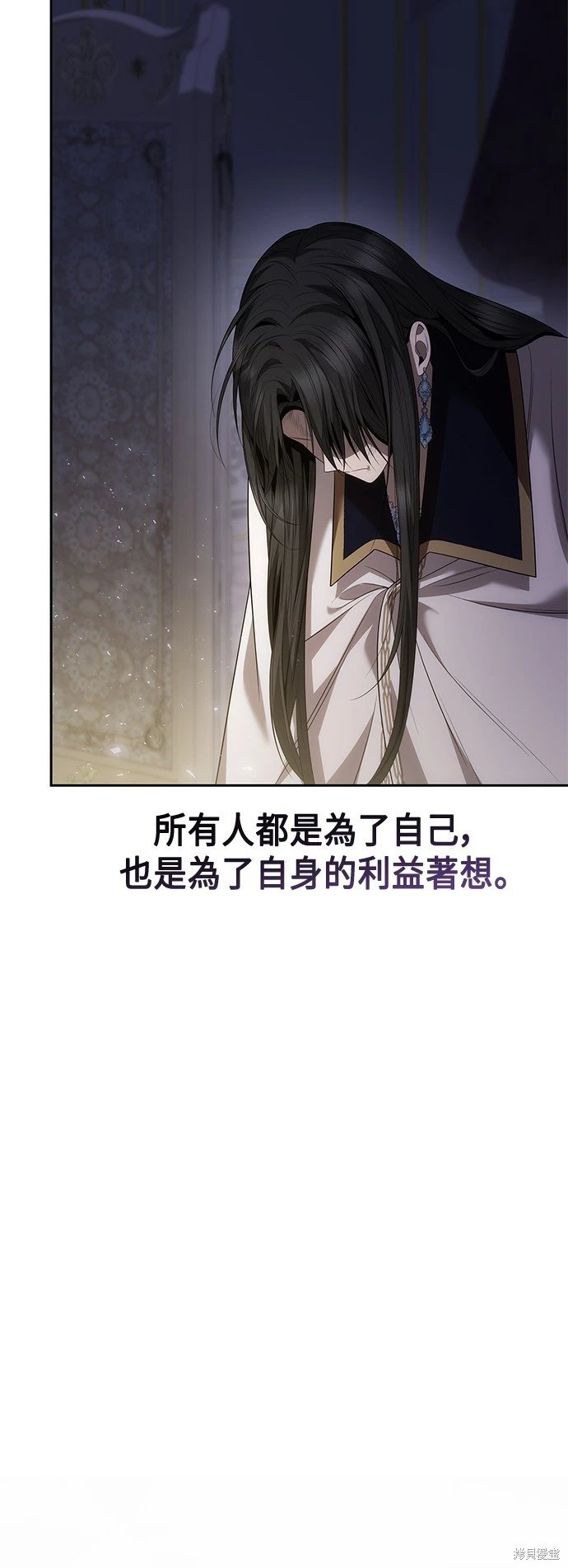 第92话