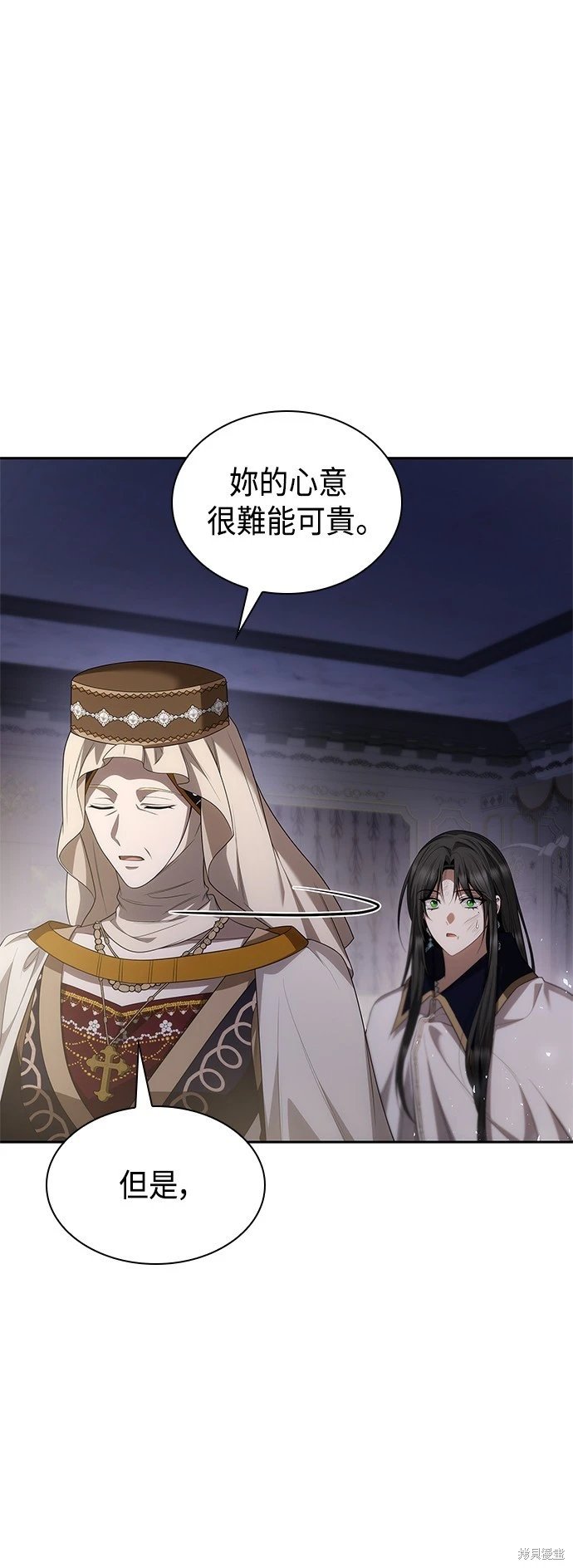 第92话