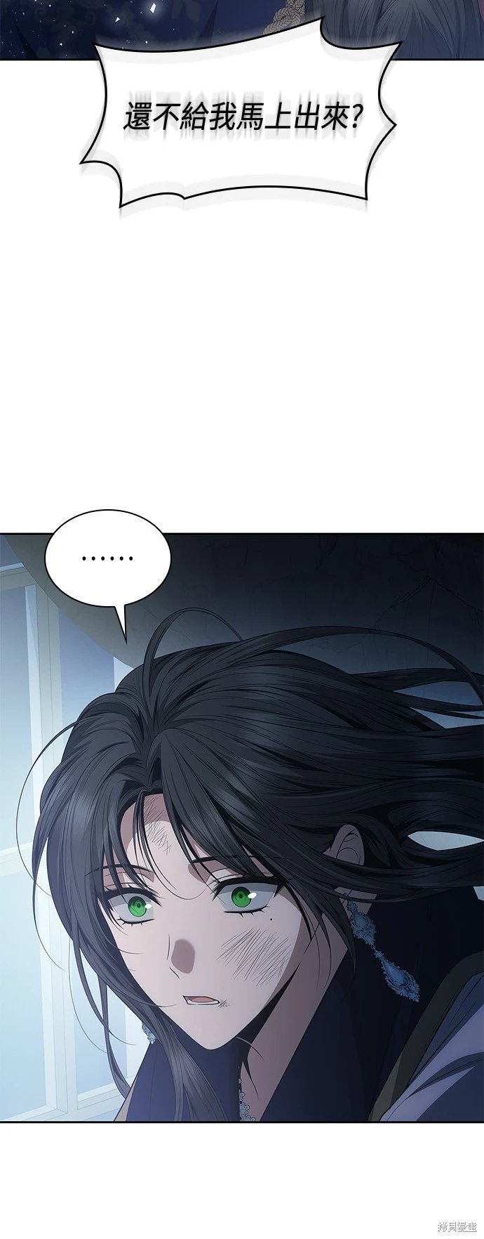 第92话