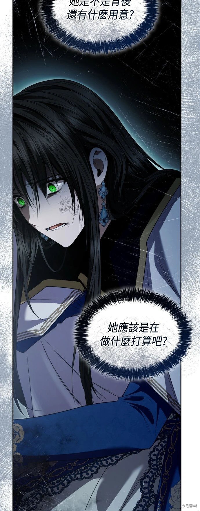 第92话