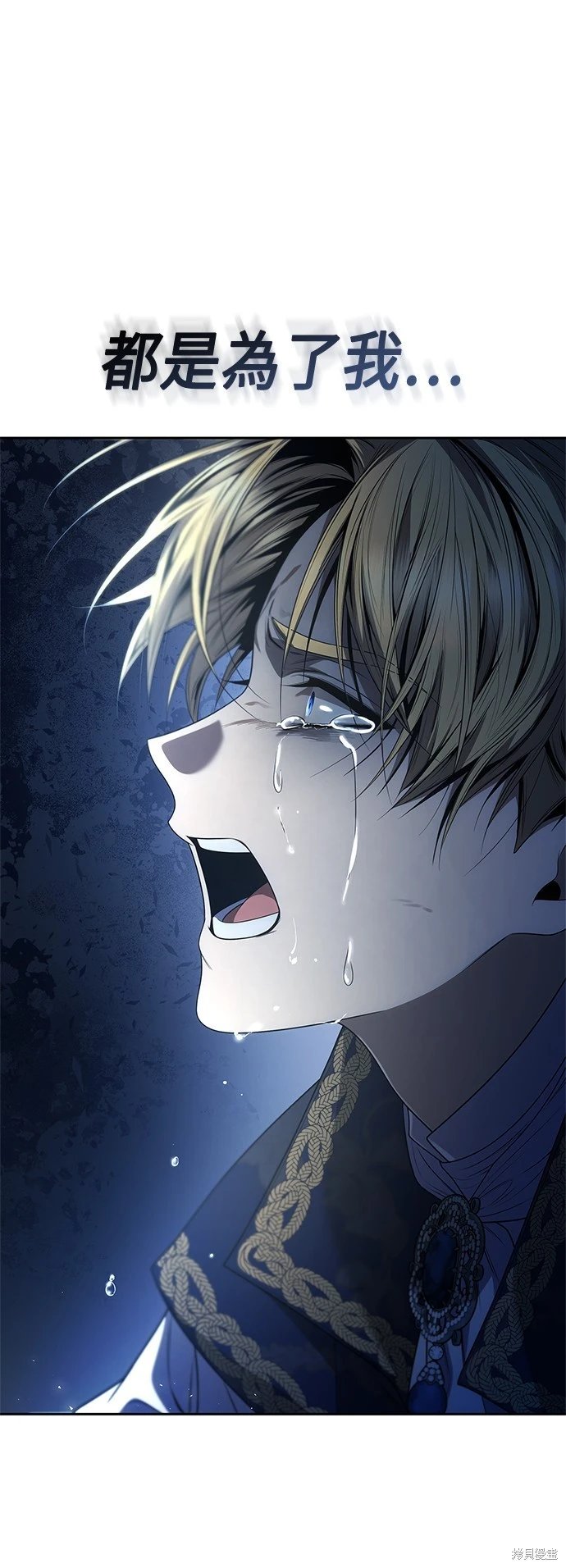第92话