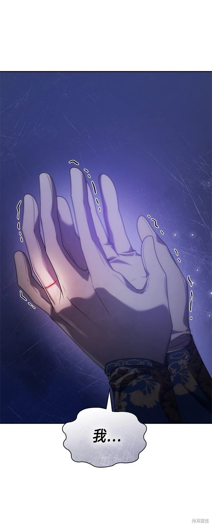 第93话