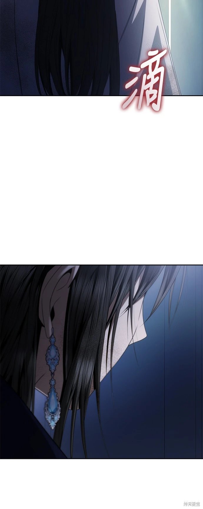 第93话