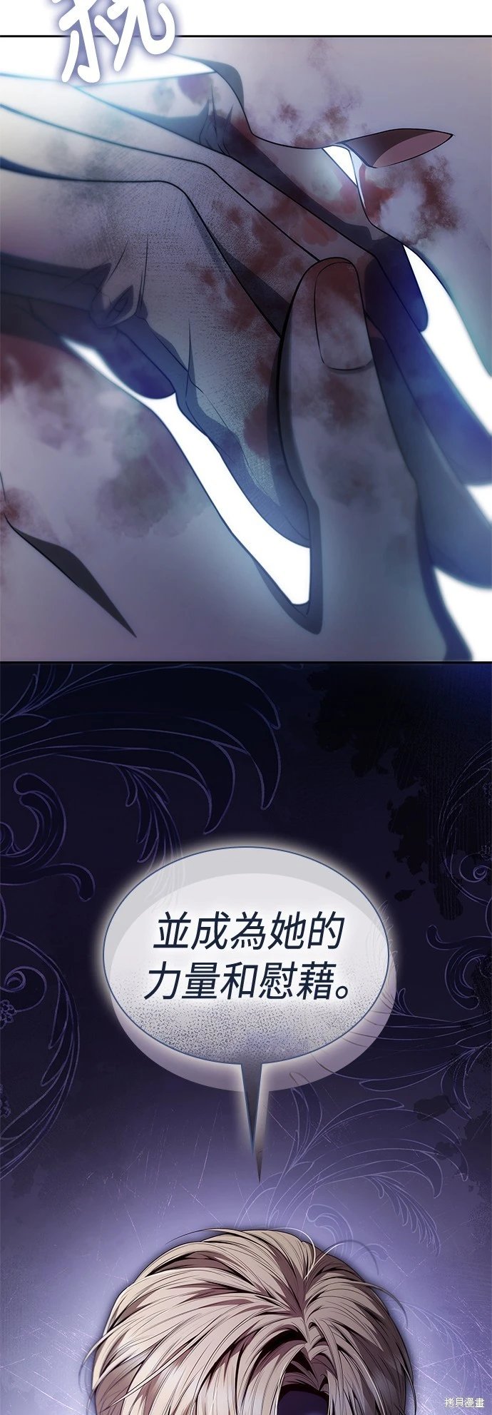 第93话