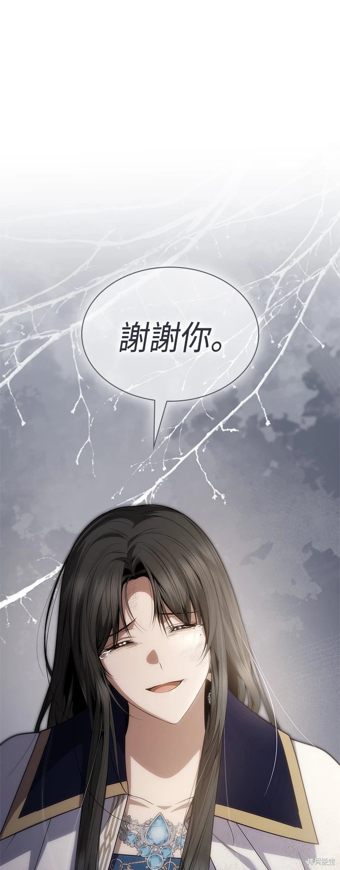 第93话