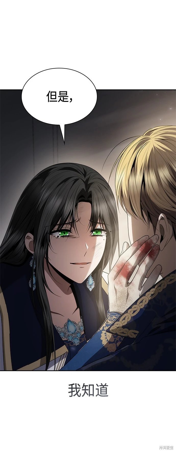 第93话