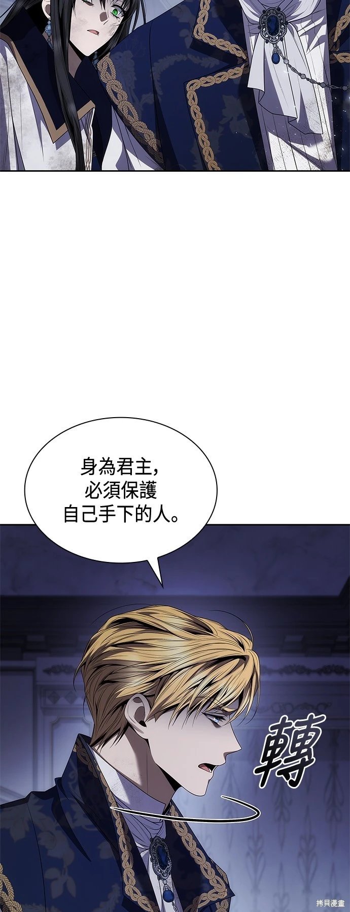 第94话