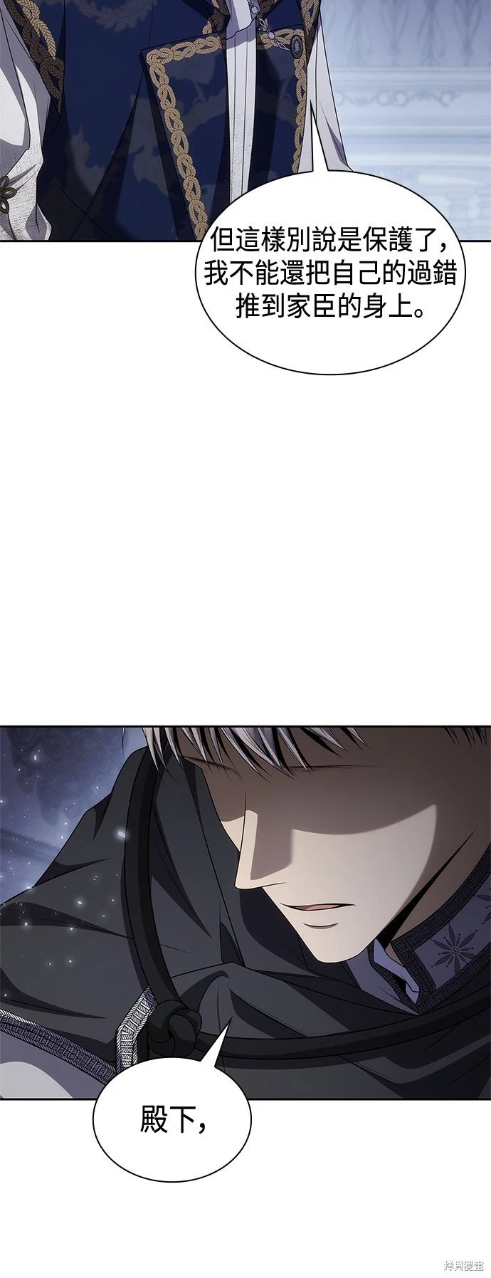 第94话