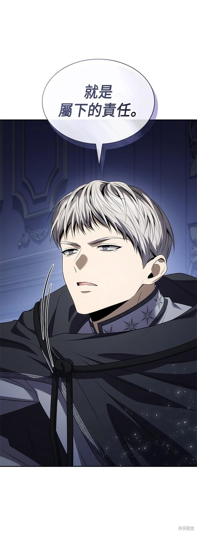 第94话