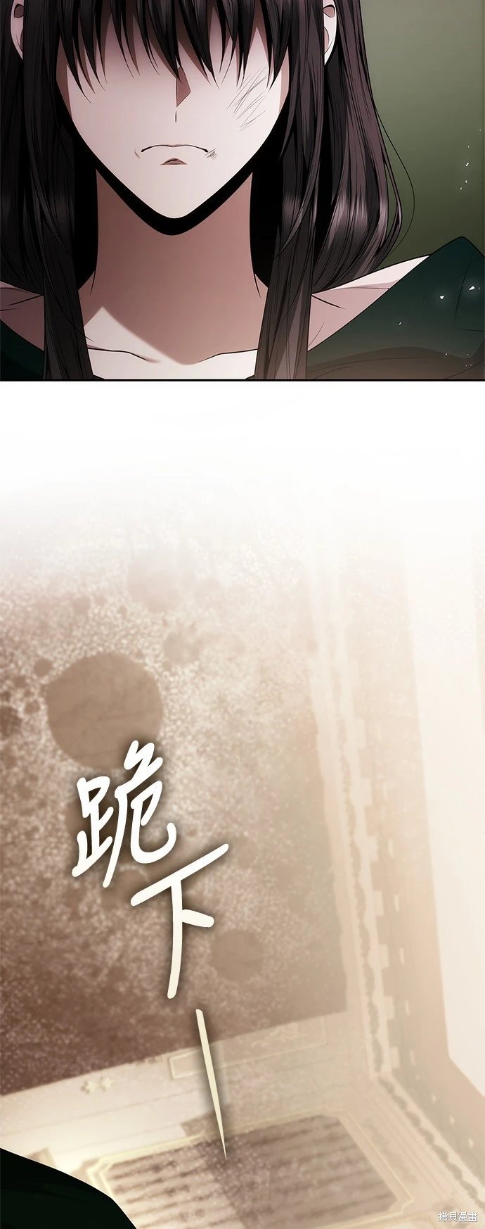 第94话