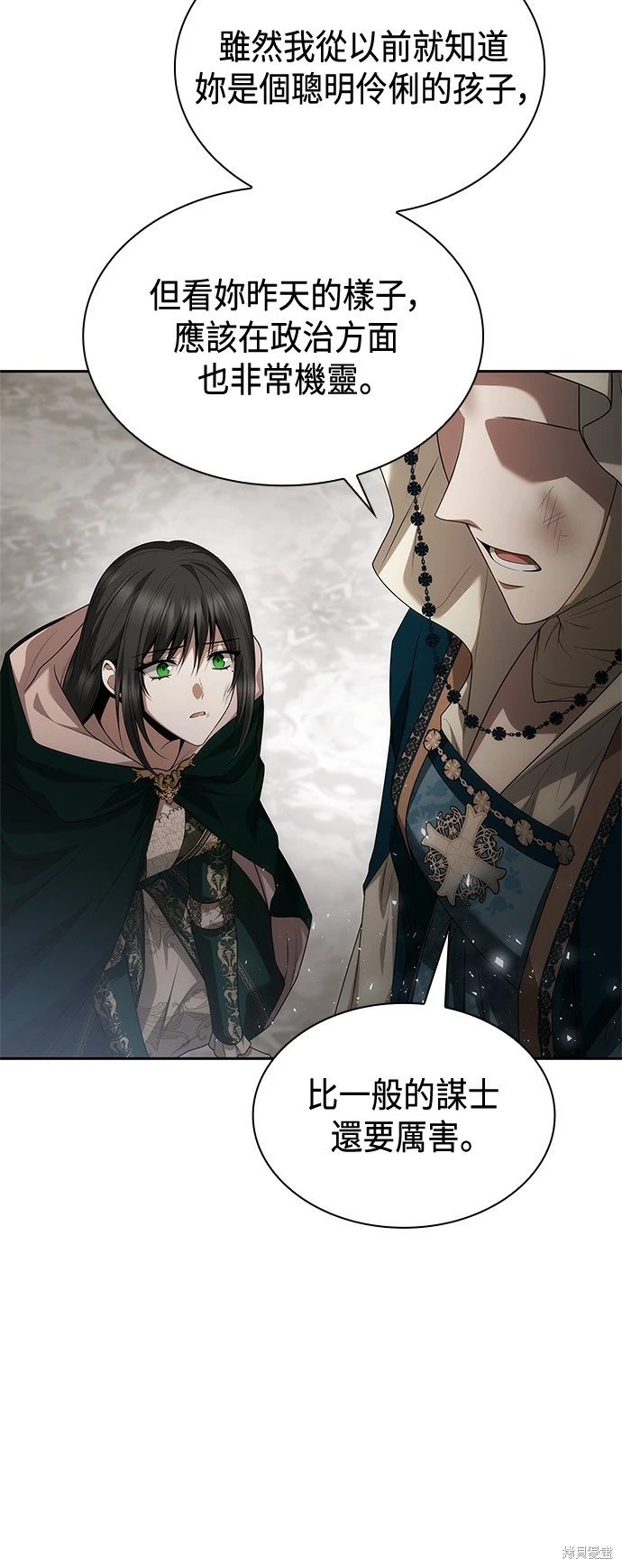第94话
