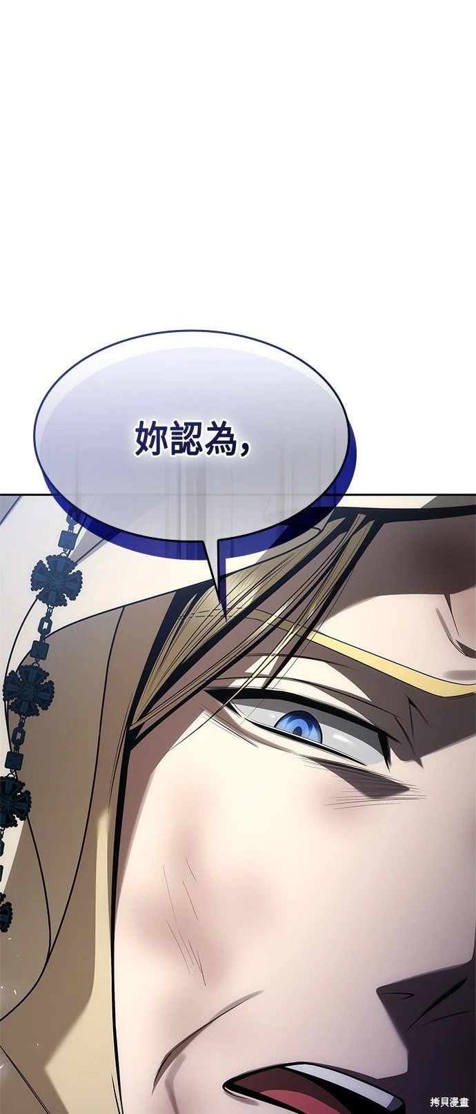 第94话