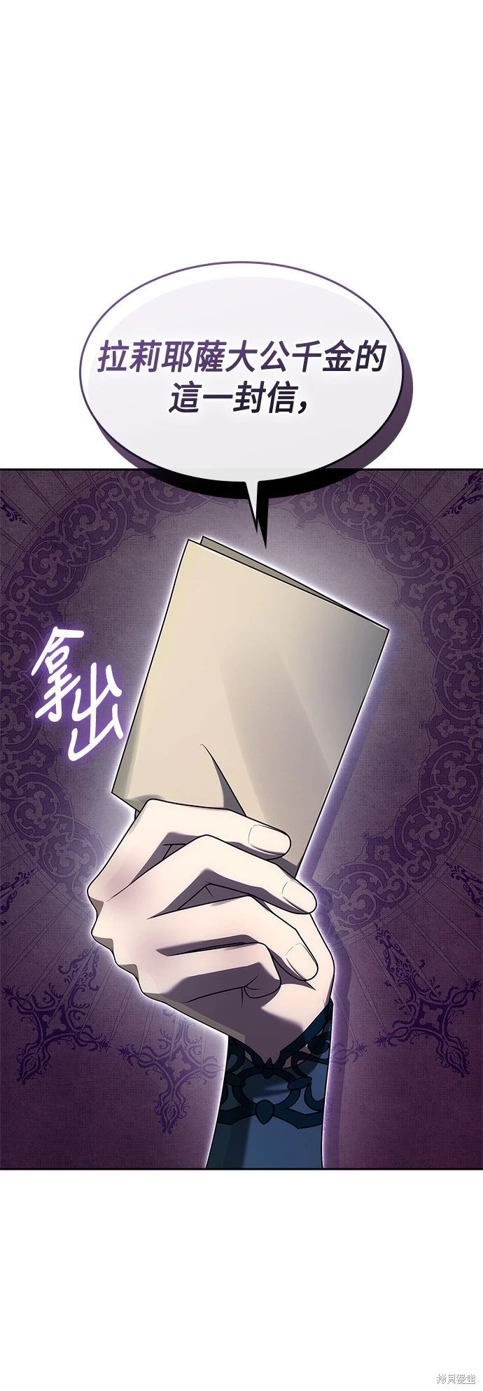 第95话