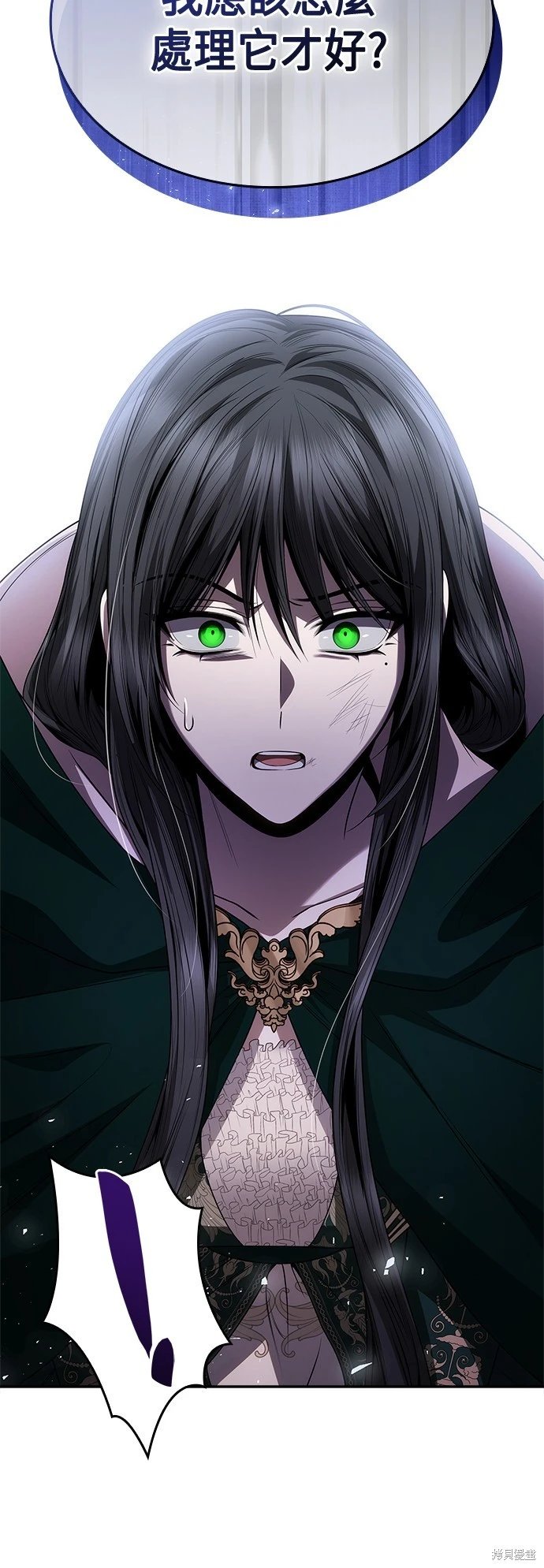 第95话