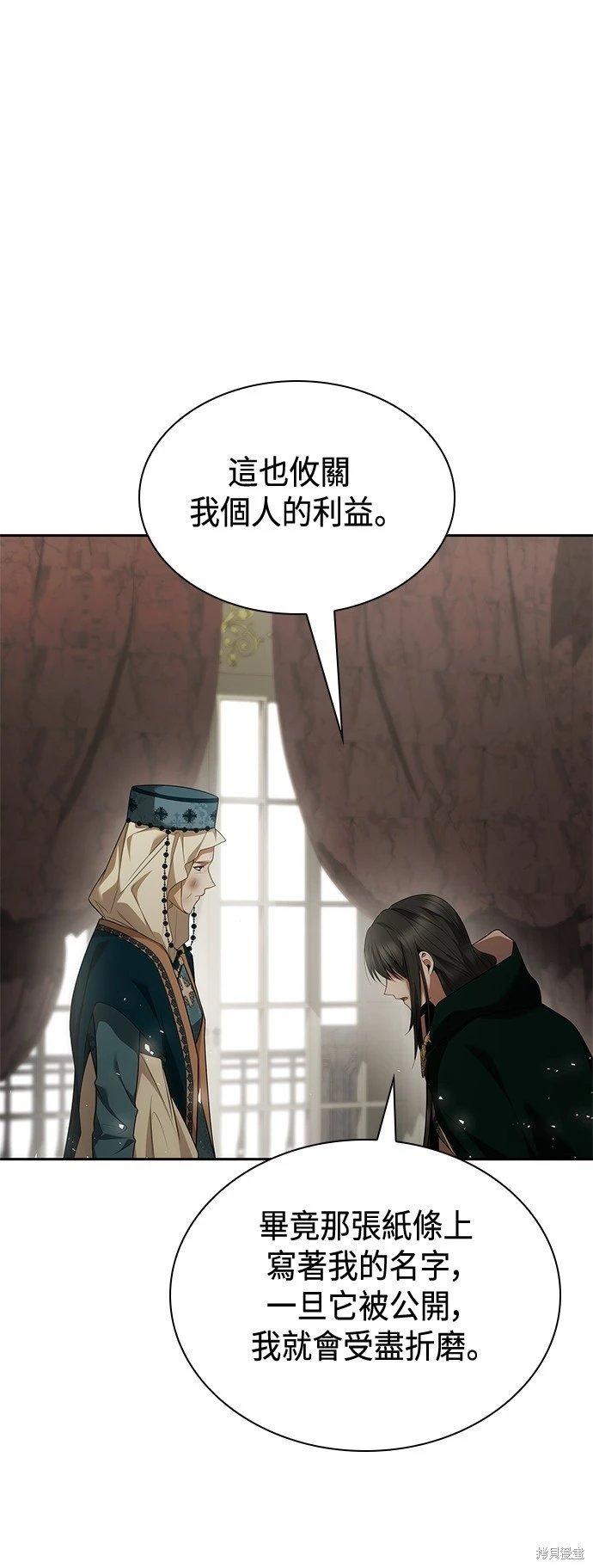 第95话